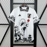 2024 Japan Special Edition S-XXL(C9B8) - foto principal