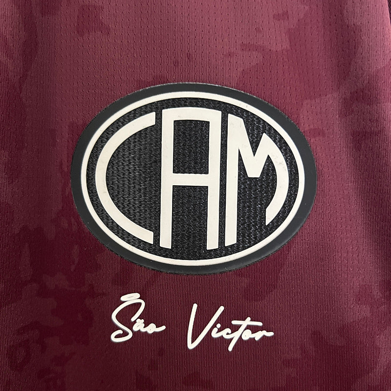 Camiseta 24∕25 Atletico Mineiro Red - tejido y acabado