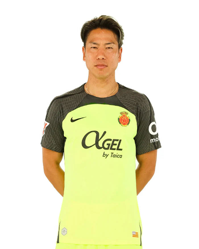 Kids RCD Mallorca 24/25 Away - vista frontal