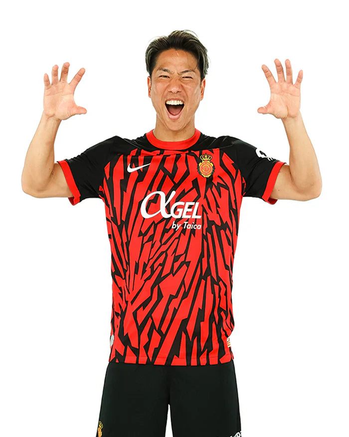 Kids RCD Mallorca 24/25 Home - vista frontal