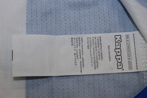 Jersey Deportivo de La Coruña 25∕26 Home